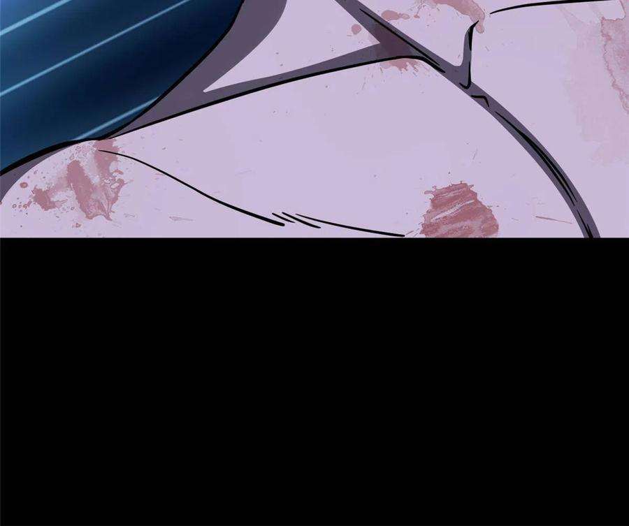 我的守护女友371