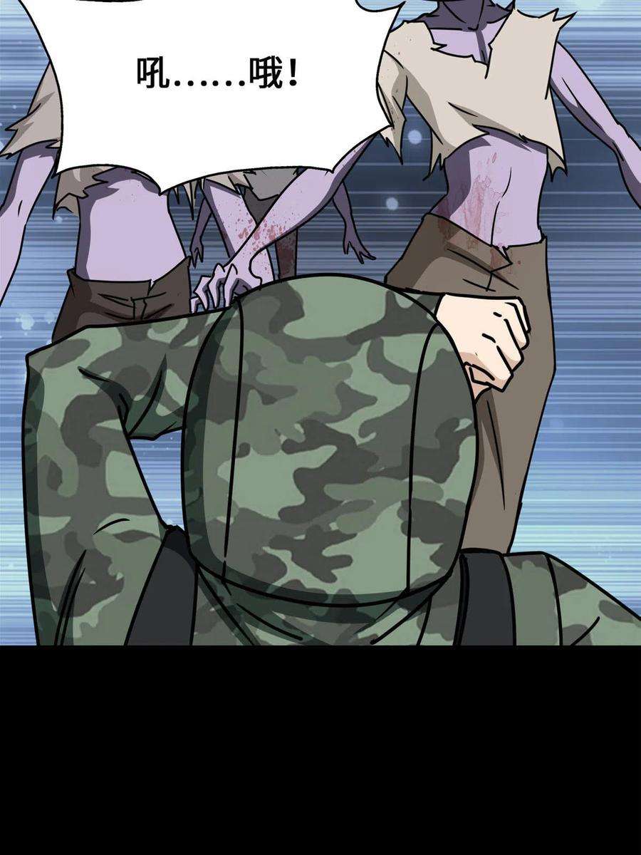 我的守护女友371