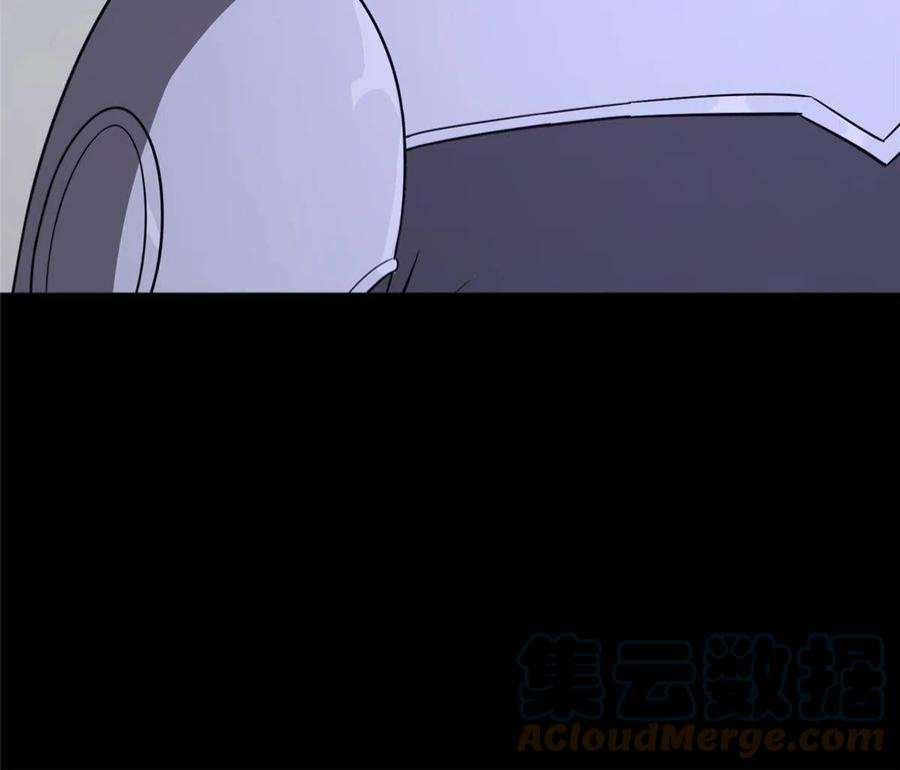 我的守护女友372