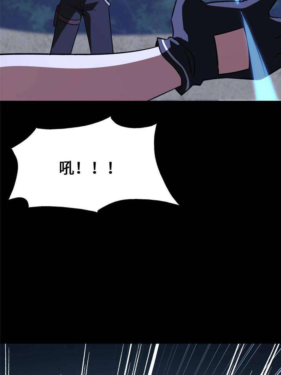 我的守护女友372