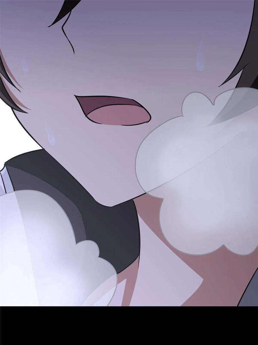 我的守护女友372