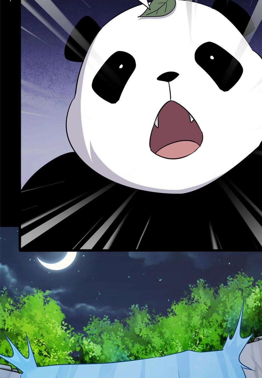 我的守护女友373