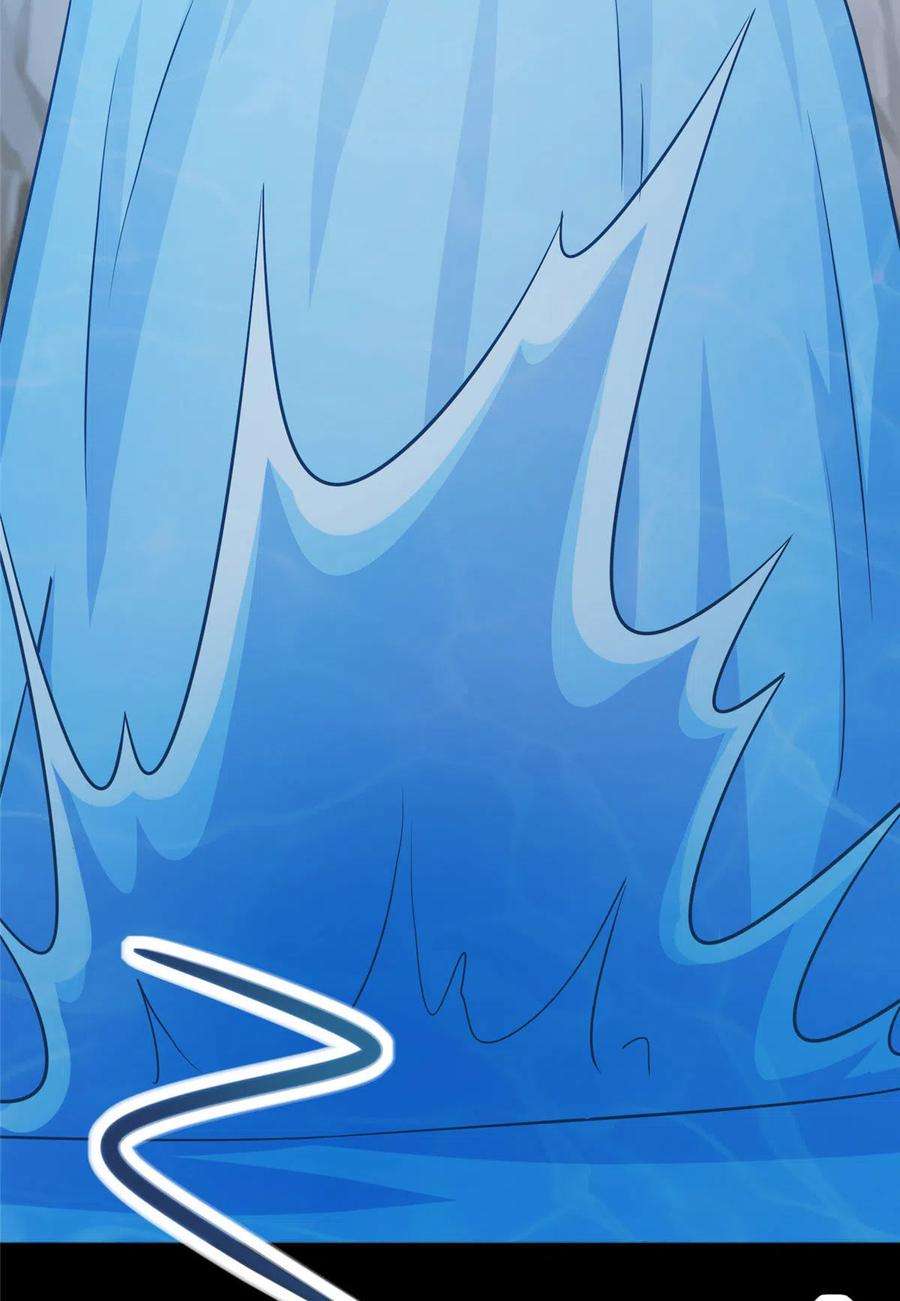 我的守护女友373