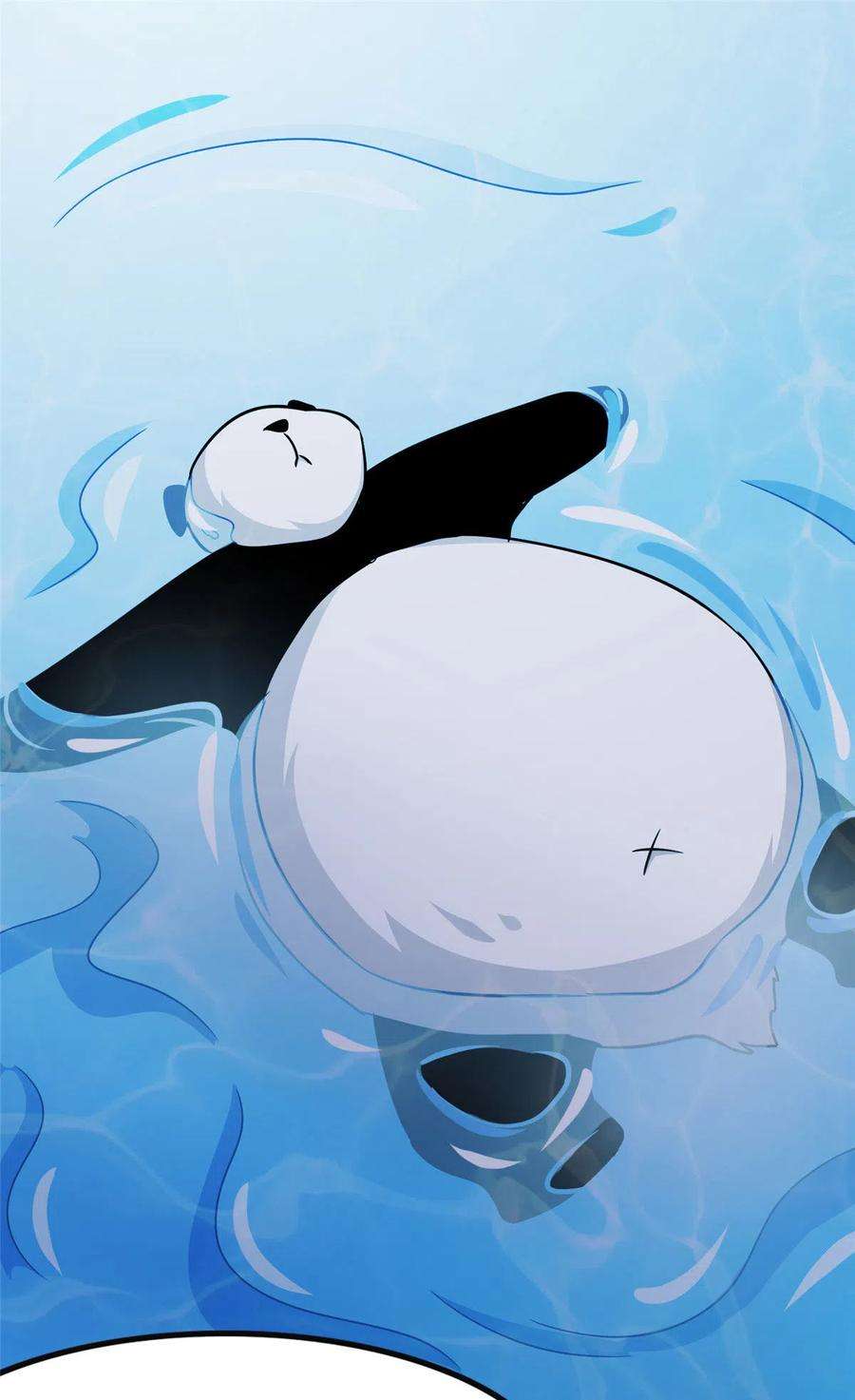 我的守护女友373