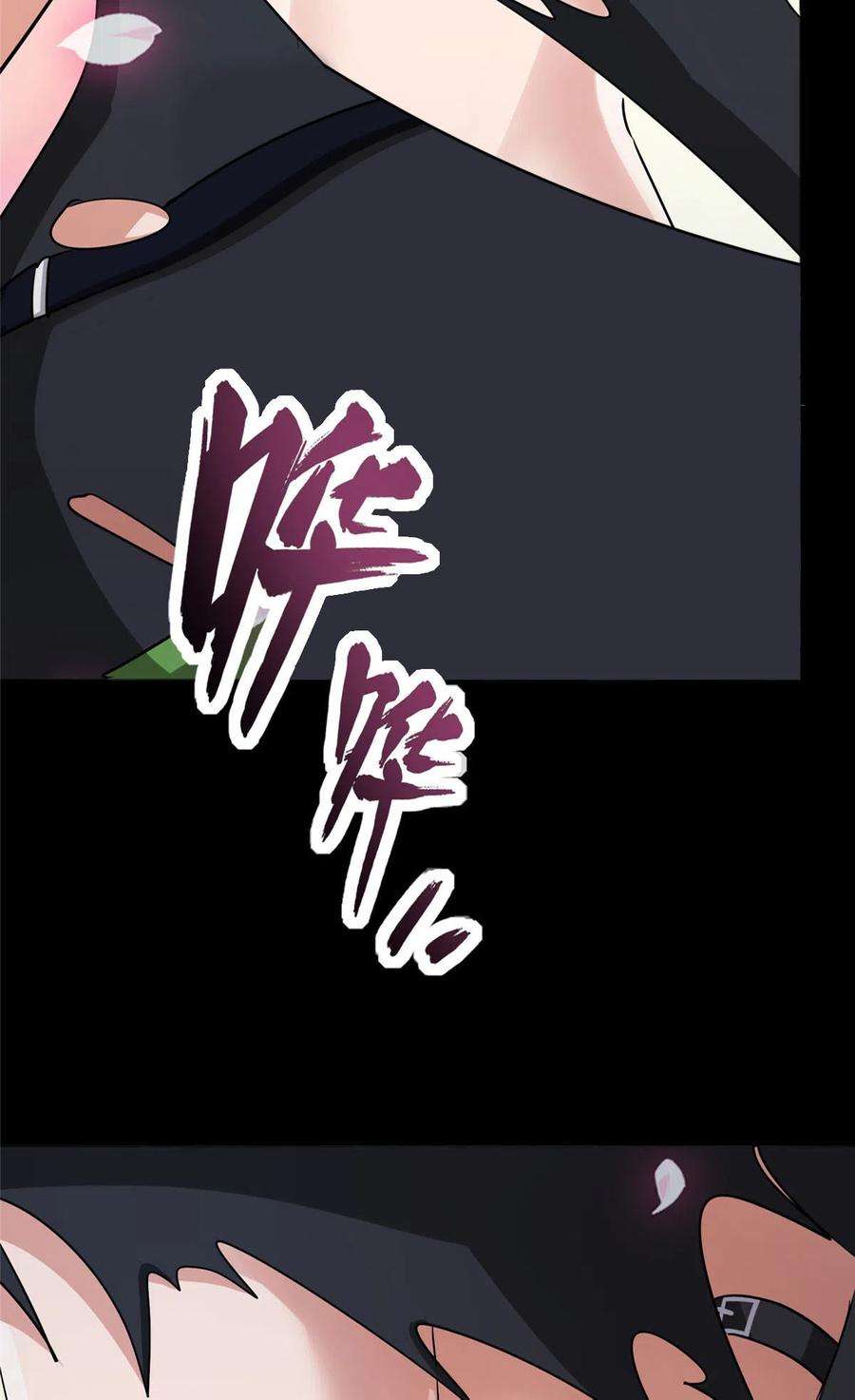 我的守护女友373