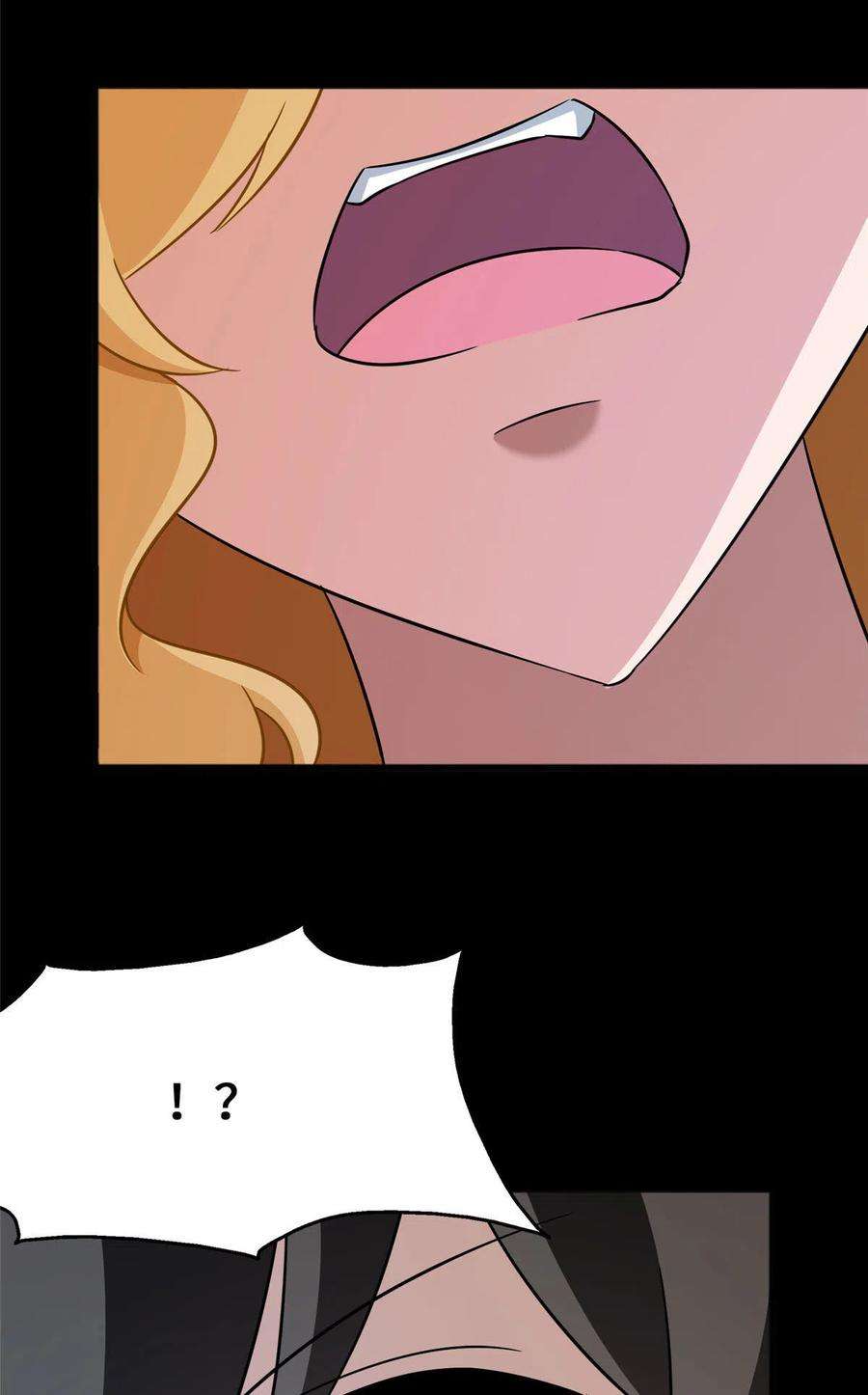 我的守护女友373