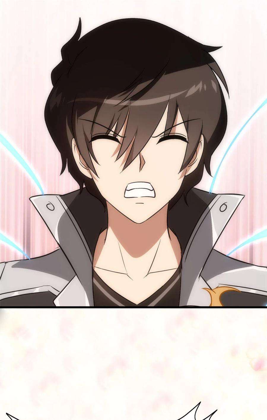 我的守护女友373