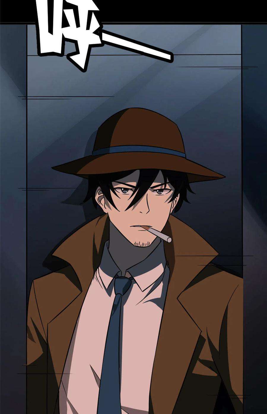 我的守护女友374