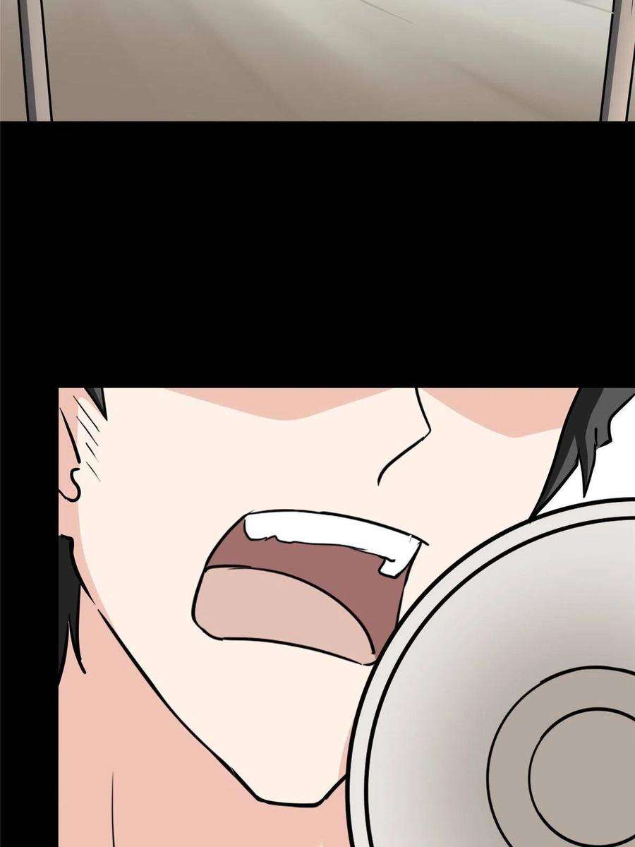 我的守护女友375