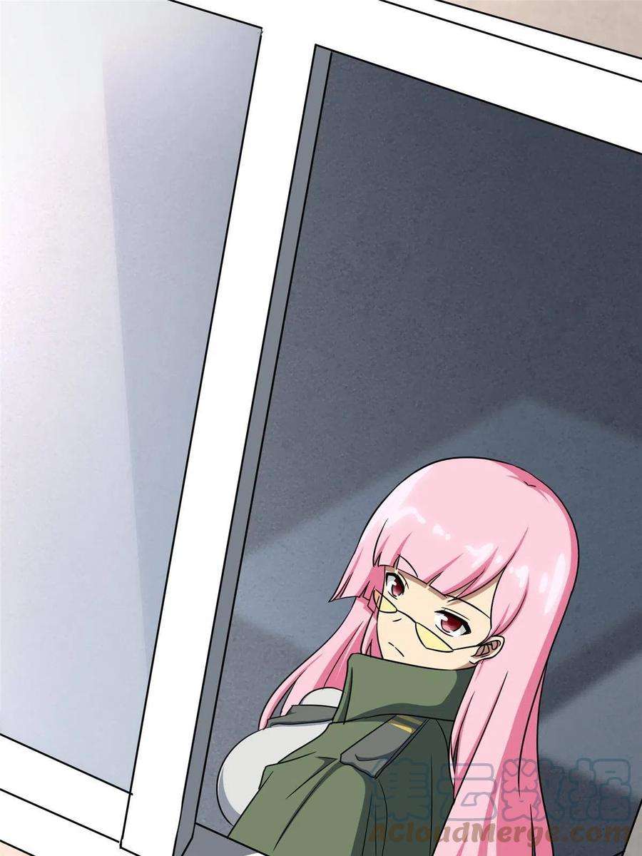 我的守护女友375