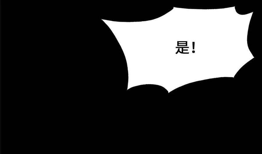 我的守护女友375