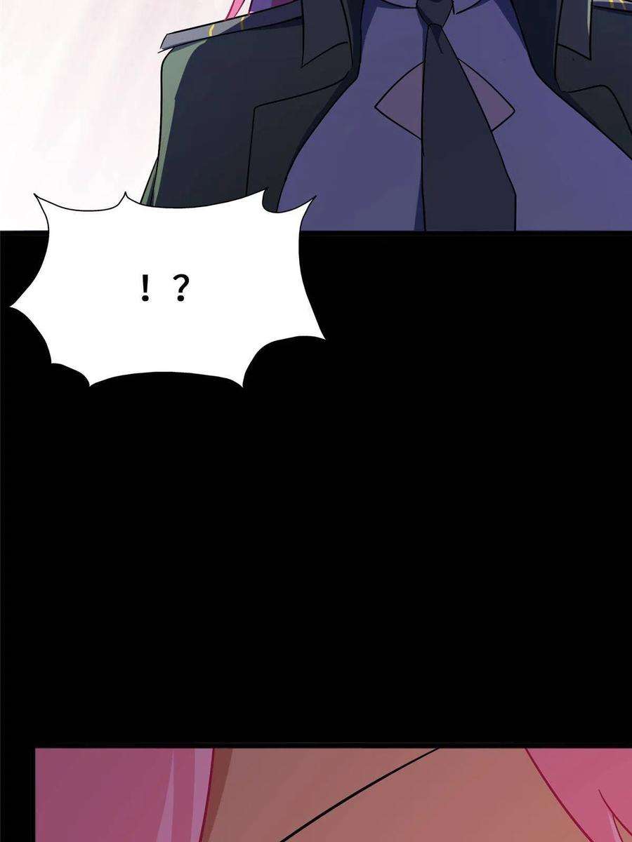 我的守护女友376