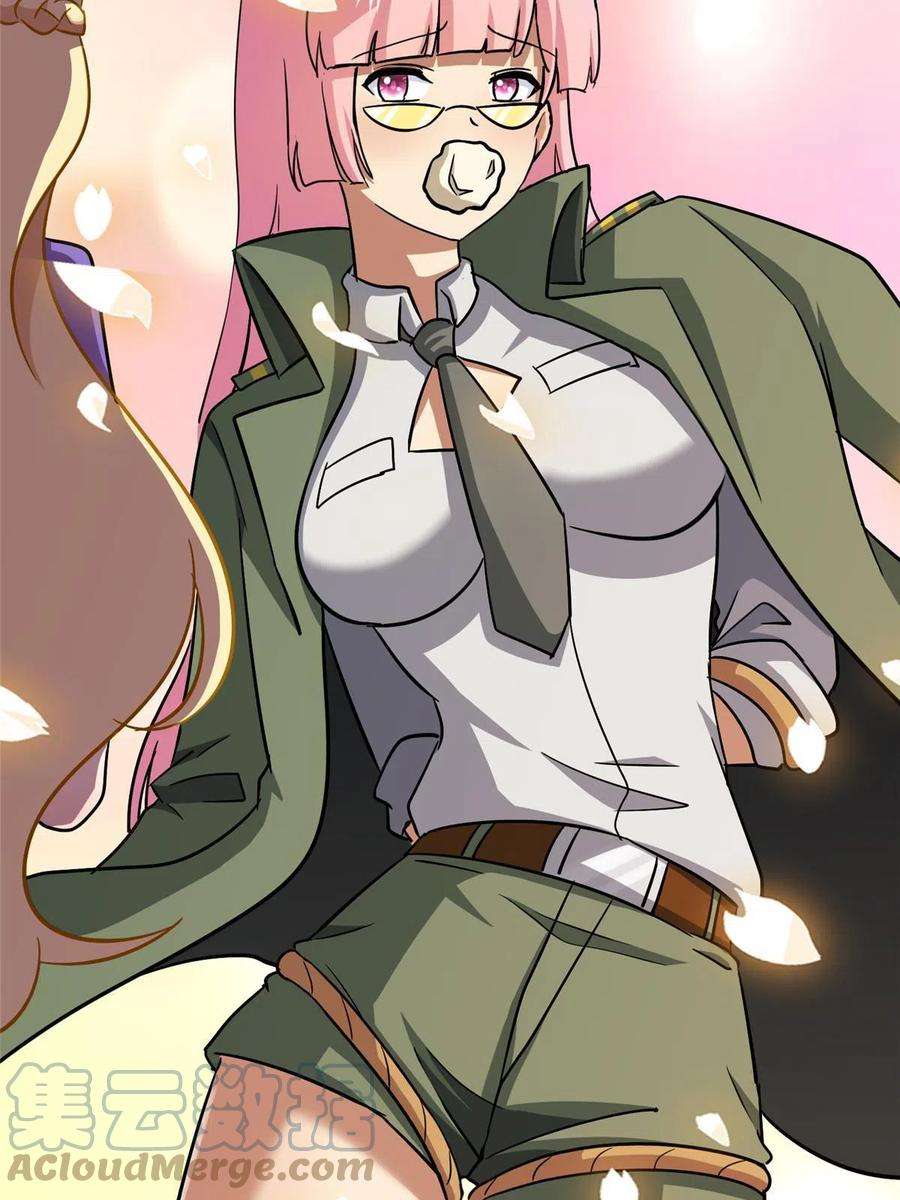 我的守护女友376