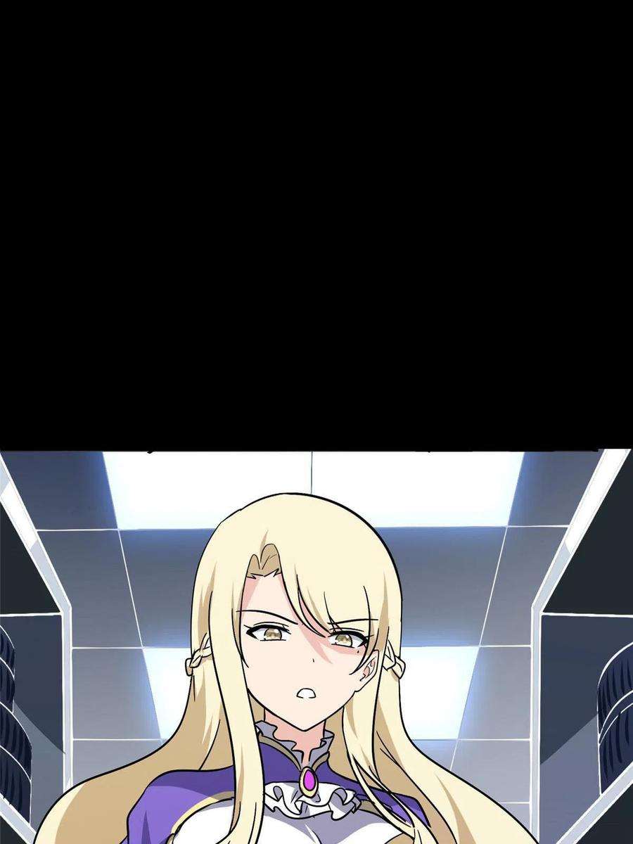 我的守护女友376