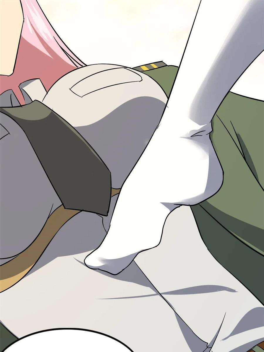 我的守护女友376
