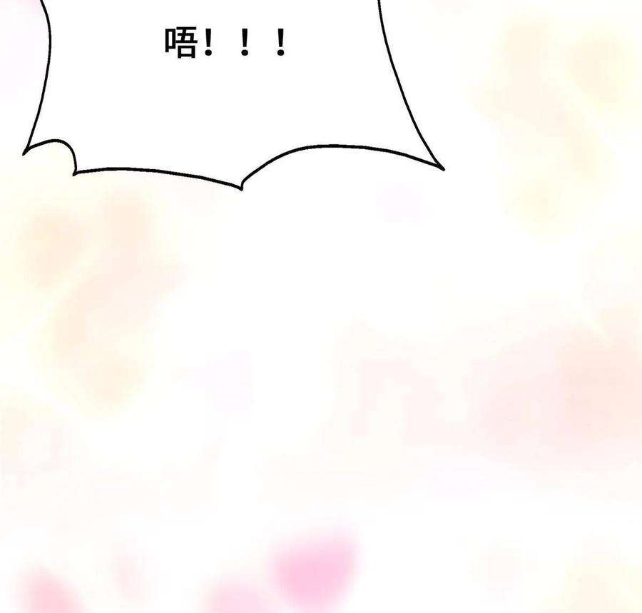 我的守护女友376