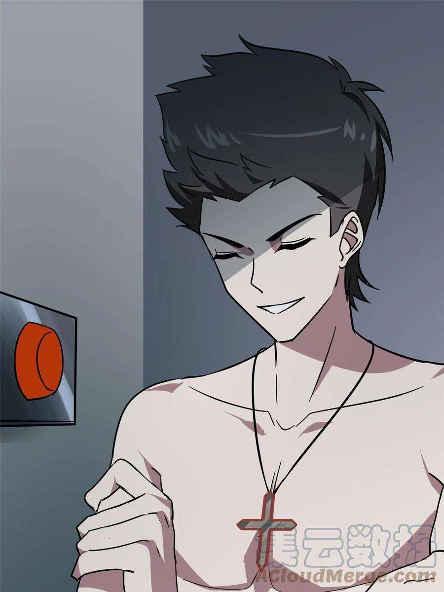 我的守护女友376