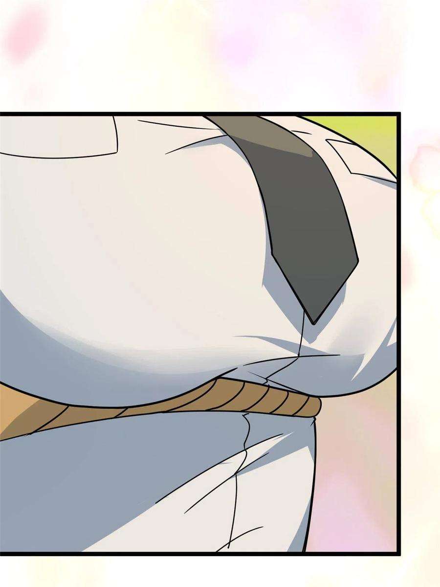 我的守护女友377