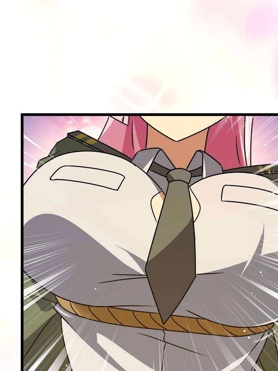 我的守护女友377