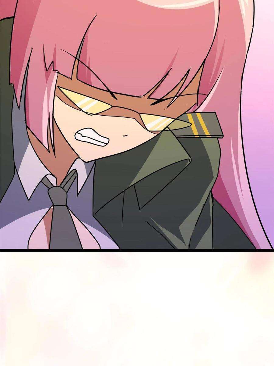 我的守护女友377