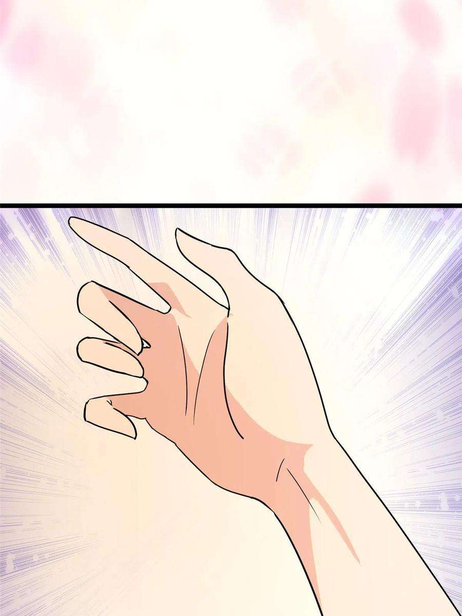 我的守护女友377