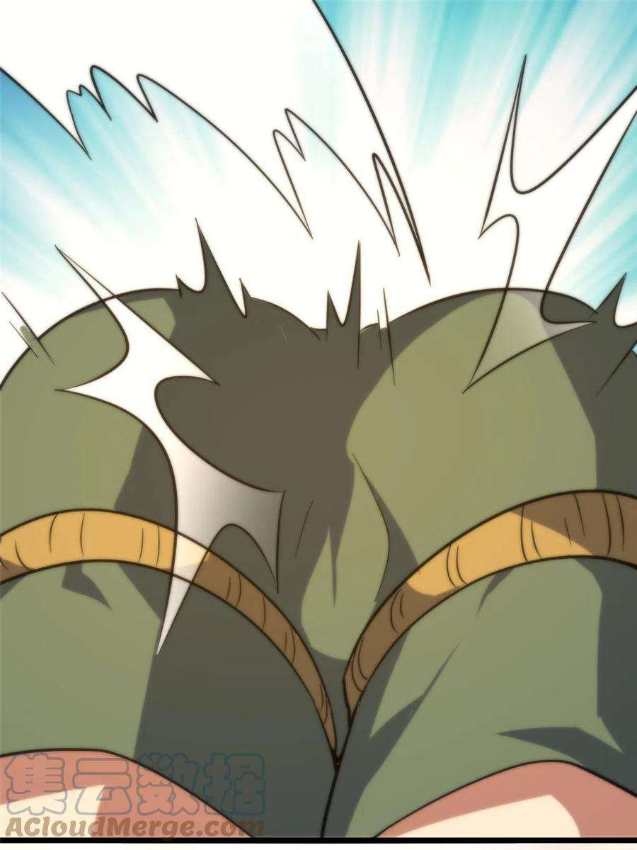 我的守护女友377