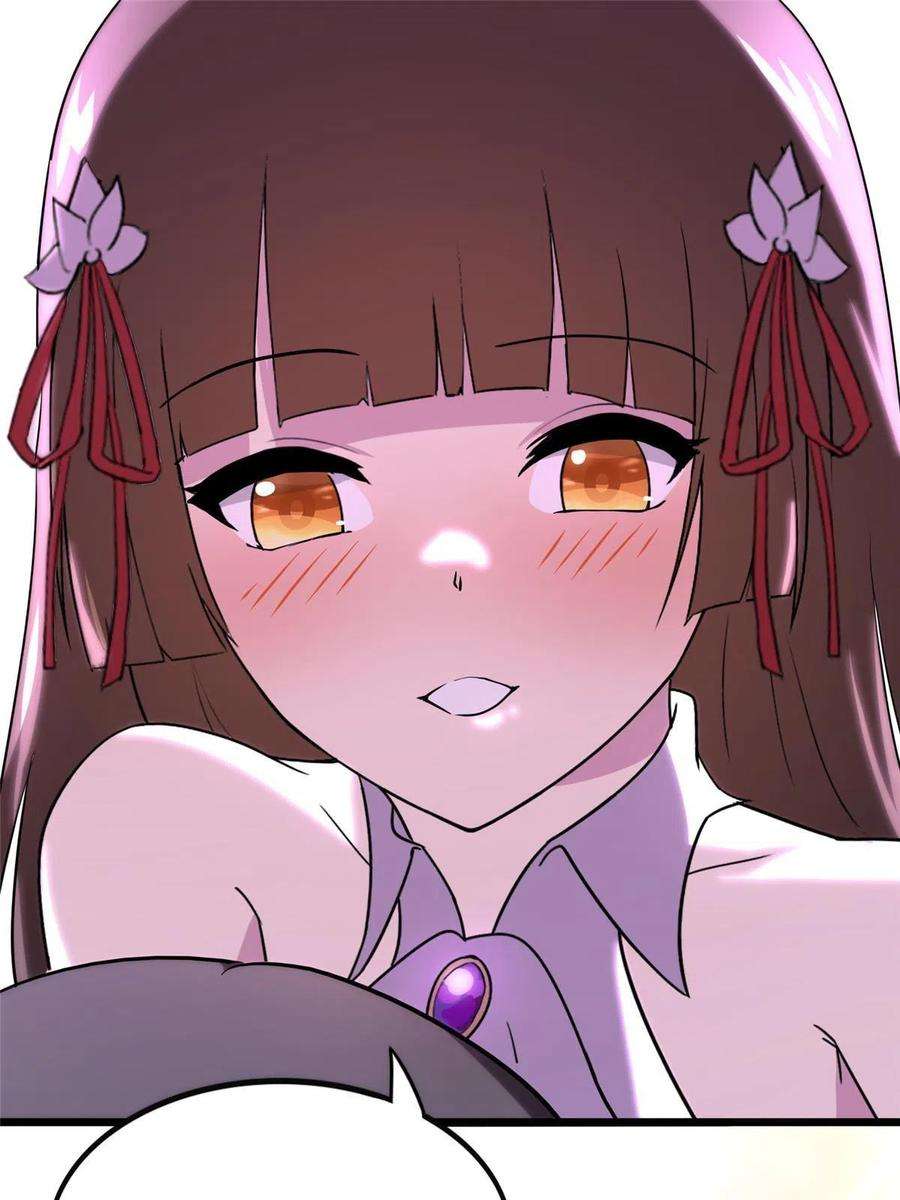 我的守护女友377