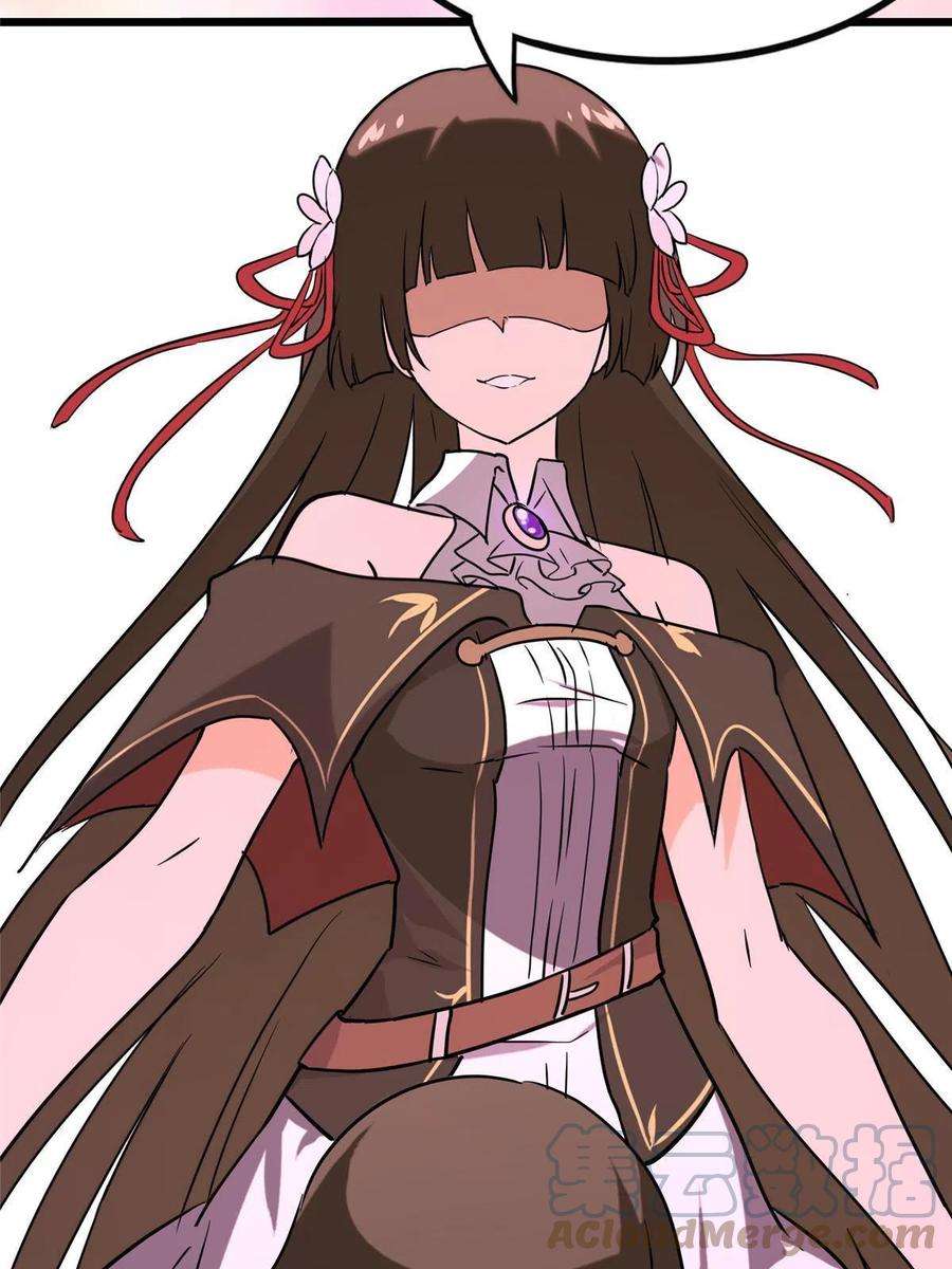 我的守护女友377