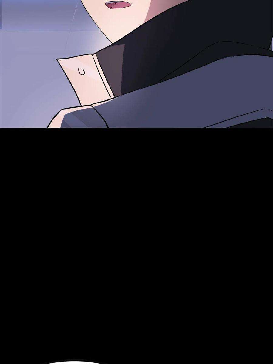 我的守护女友377
