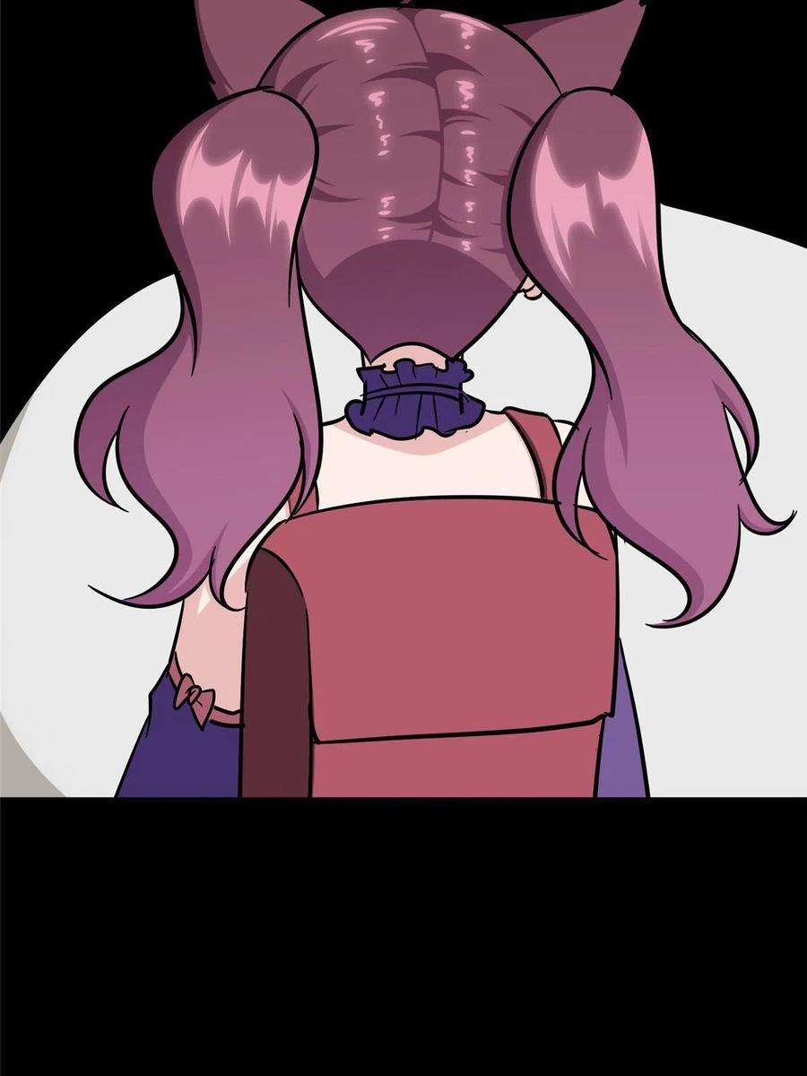 我的守护女友378