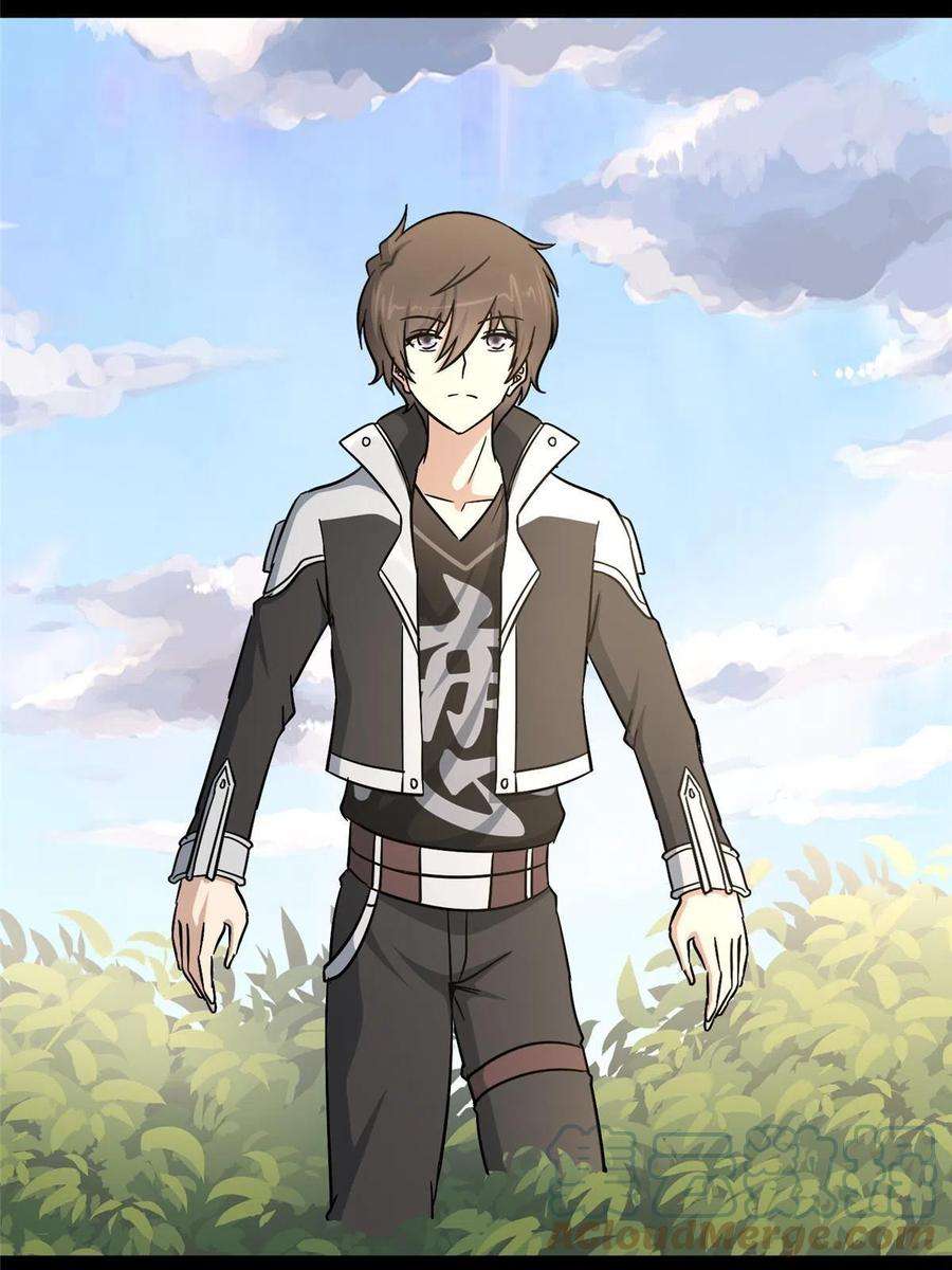 我的守护女友378