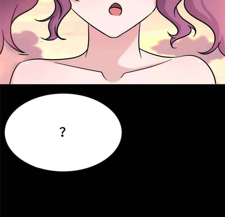 我的守护女友378