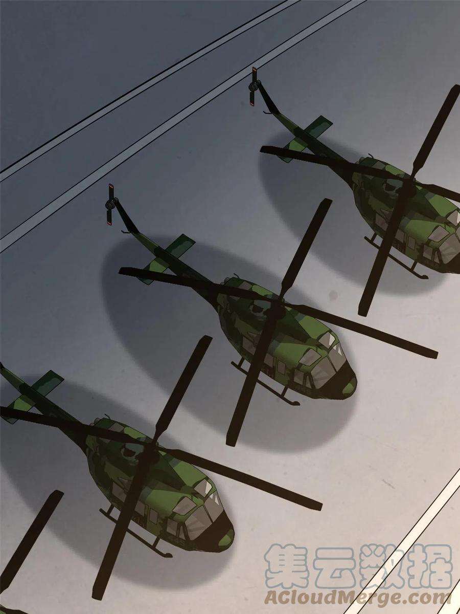 我的守护女友378