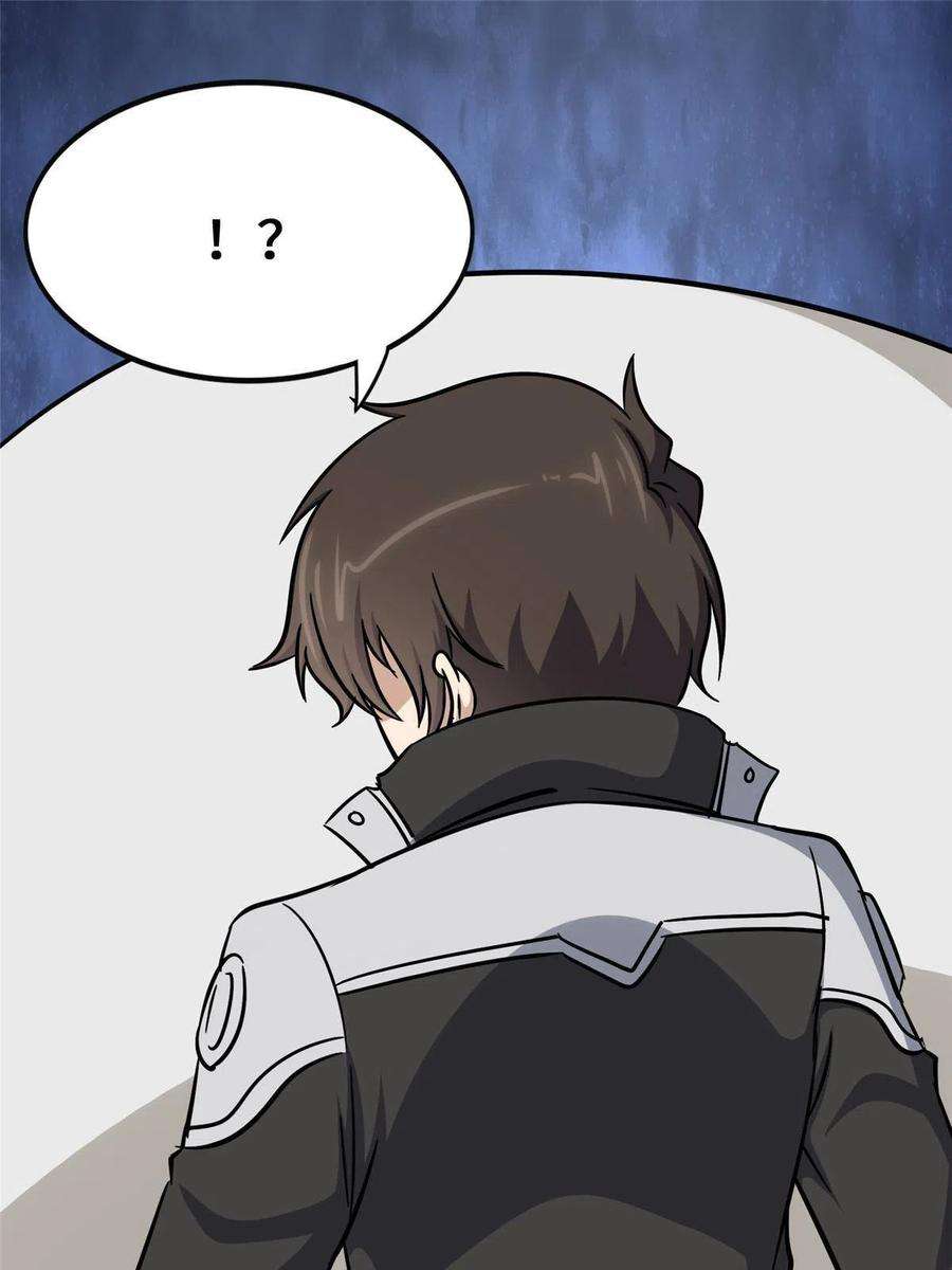 我的守护女友378