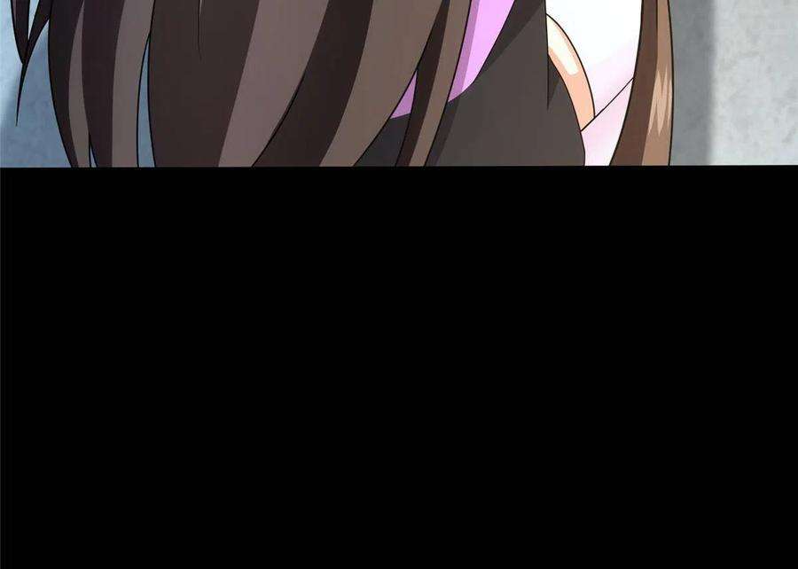 我的守护女友379