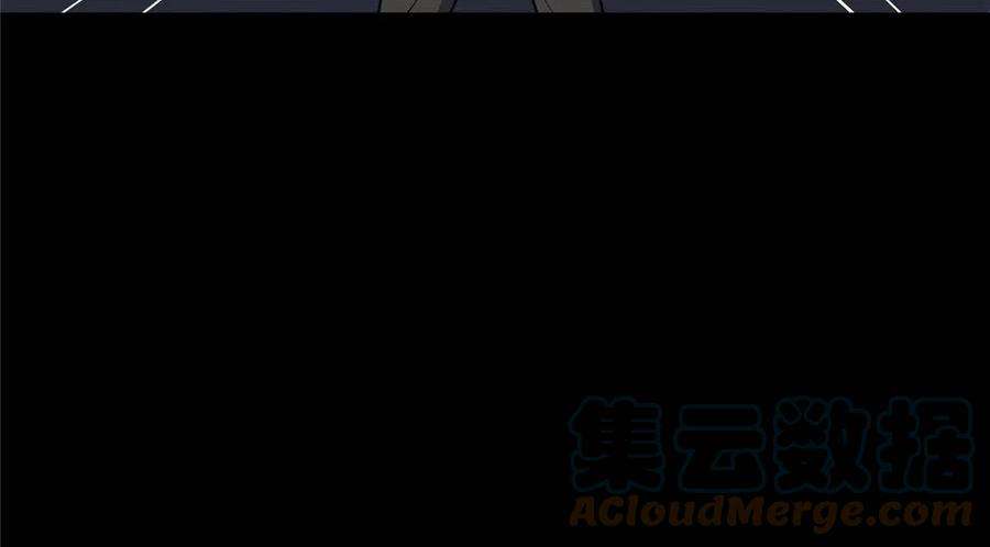 我的守护女友380