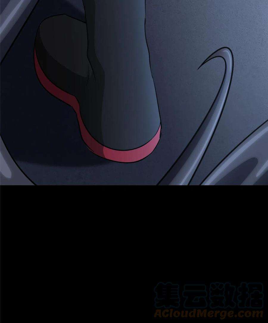 我的守护女友382