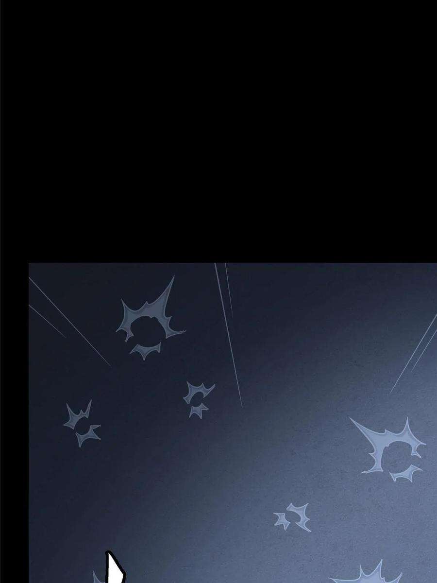 我的守护女友382