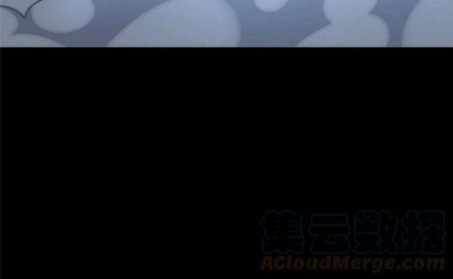 我的守护女友382