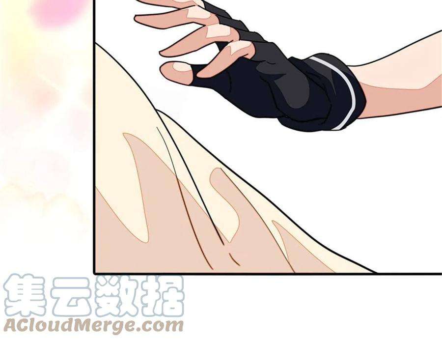 我的守护女友383