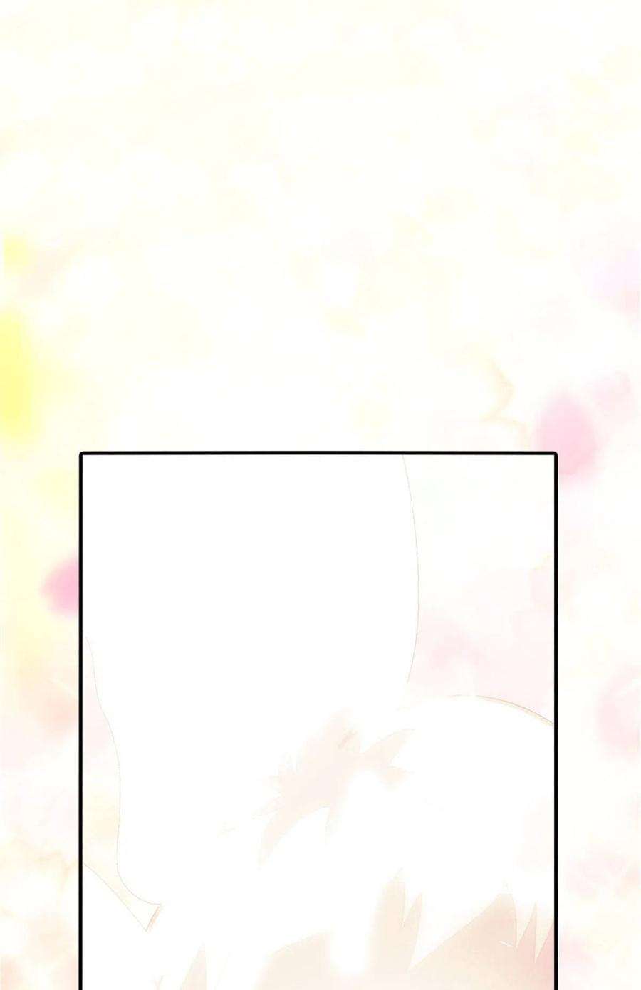我的守护女友384