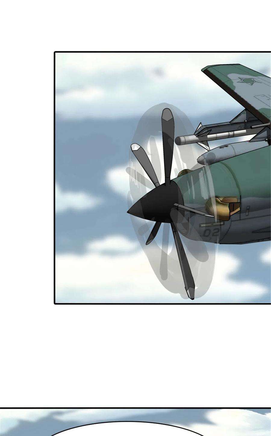我的守护女友384