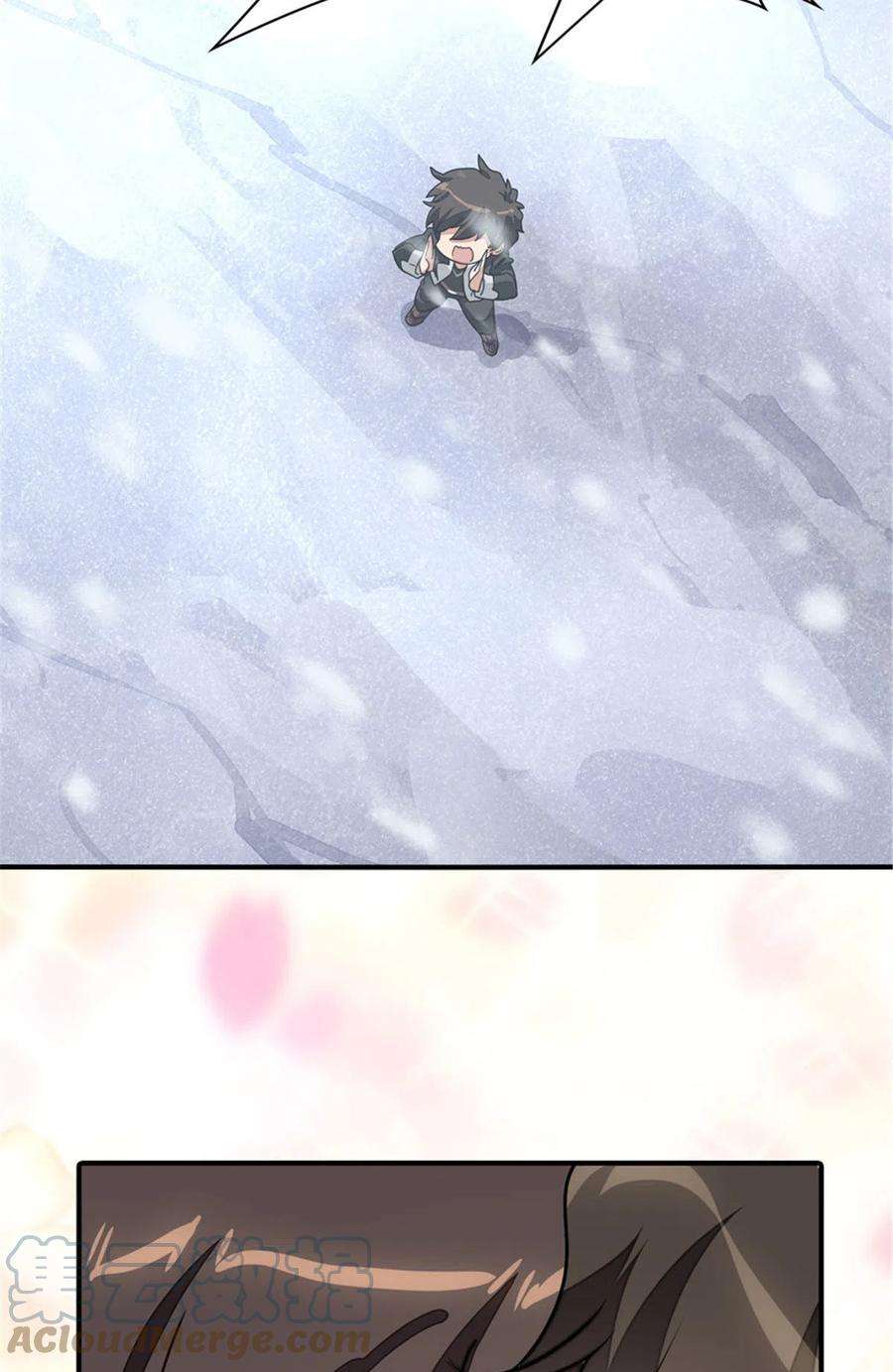 我的守护女友384