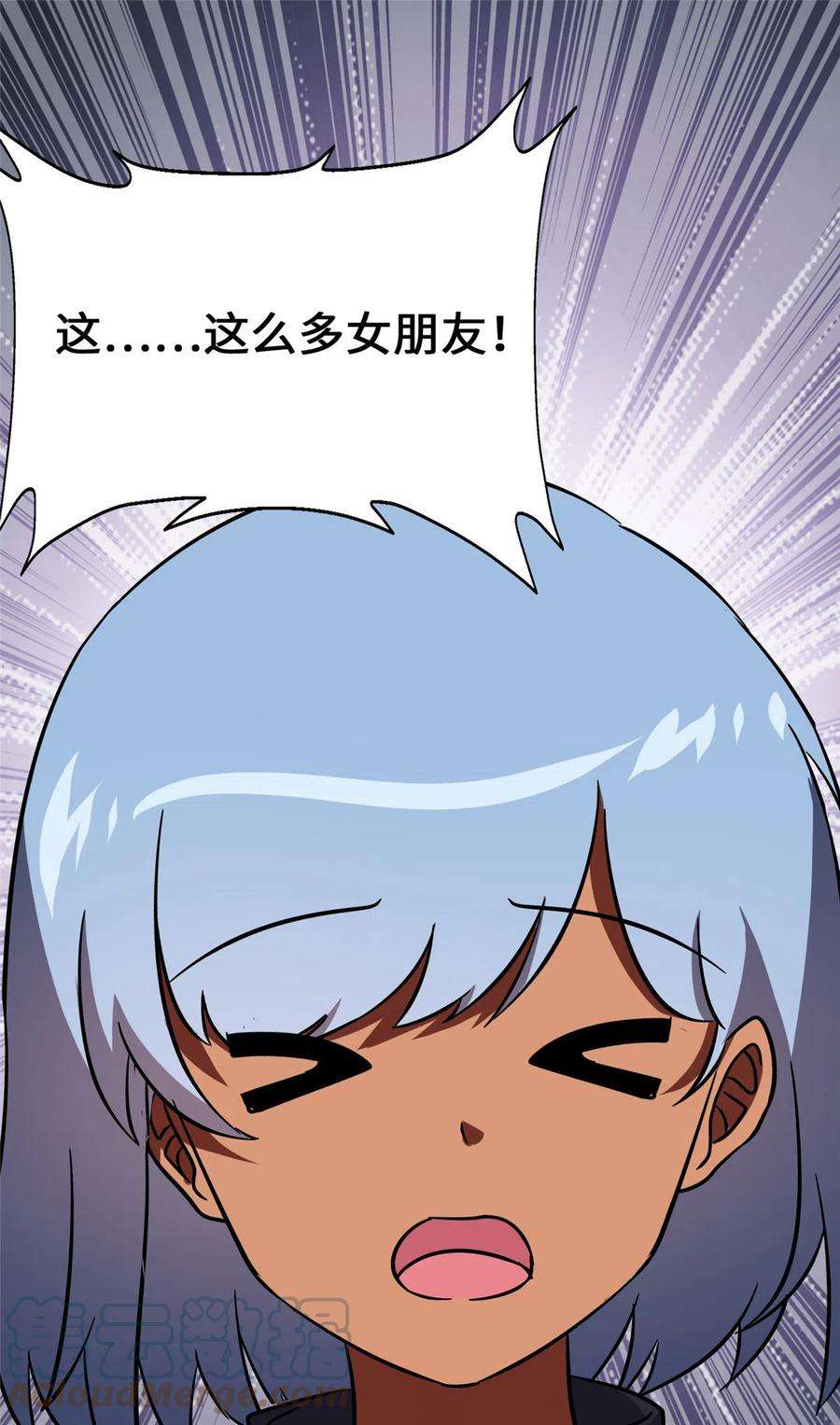 我的守护女友385