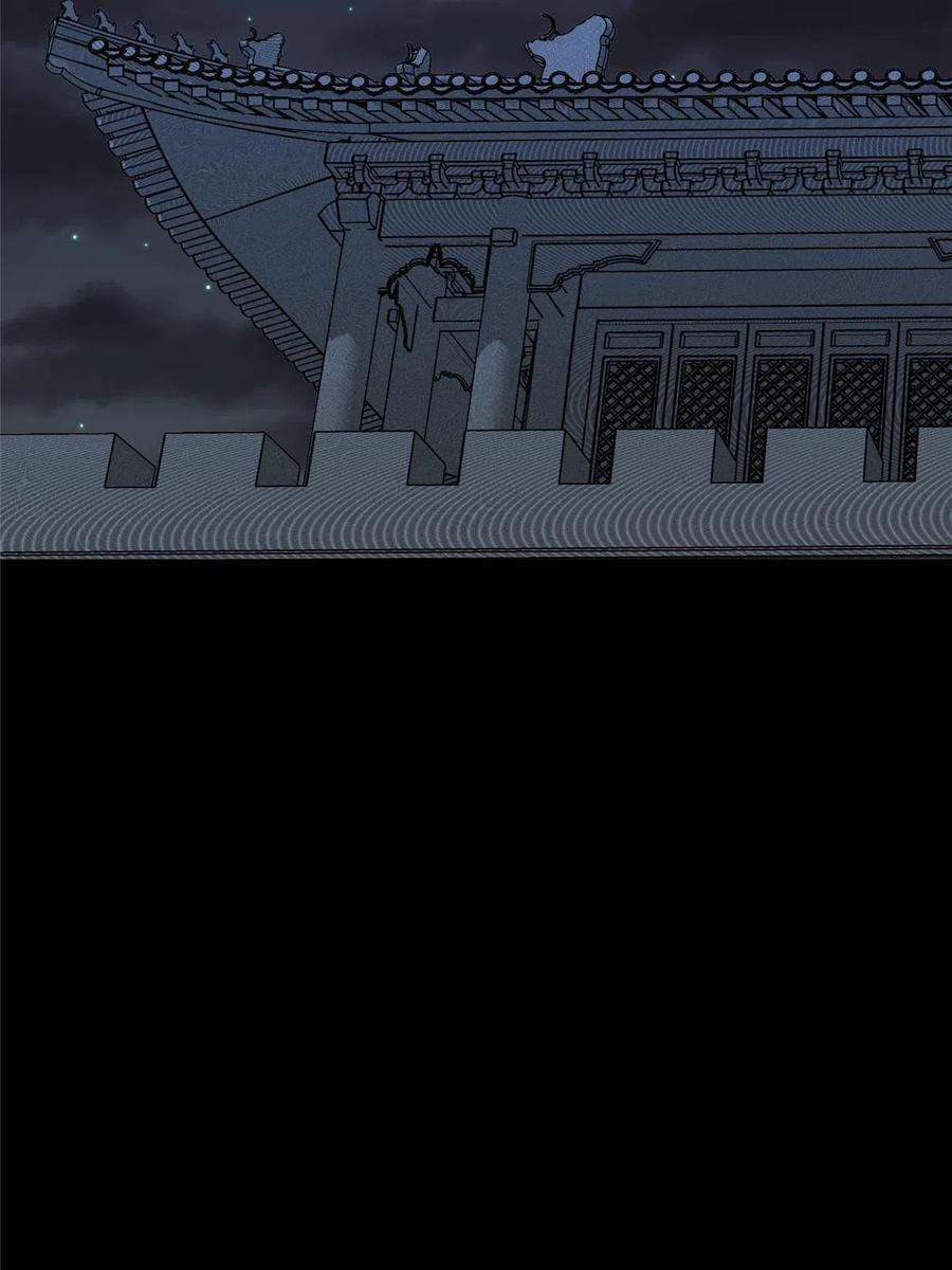 我的守护女友386