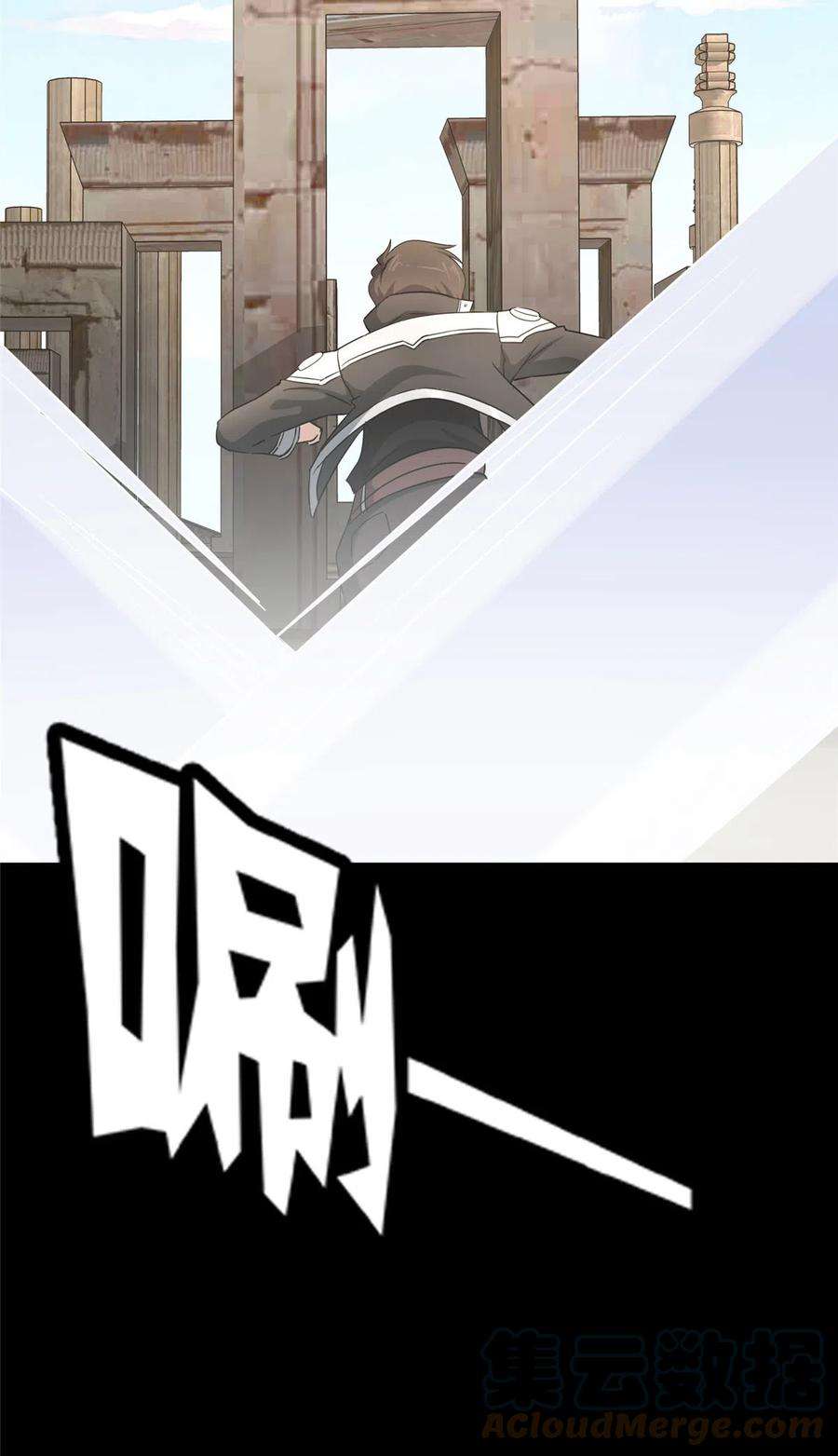我的守护女友388