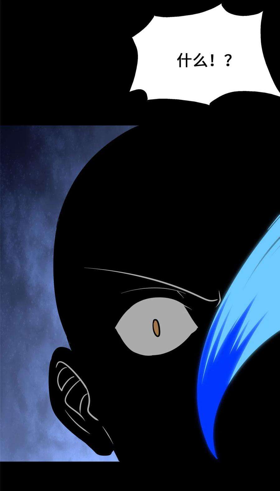 我的守护女友388