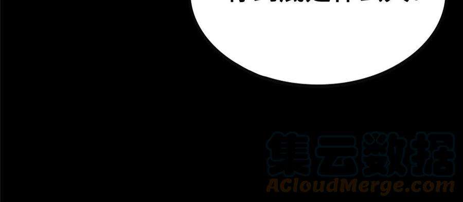 我的守护女友389