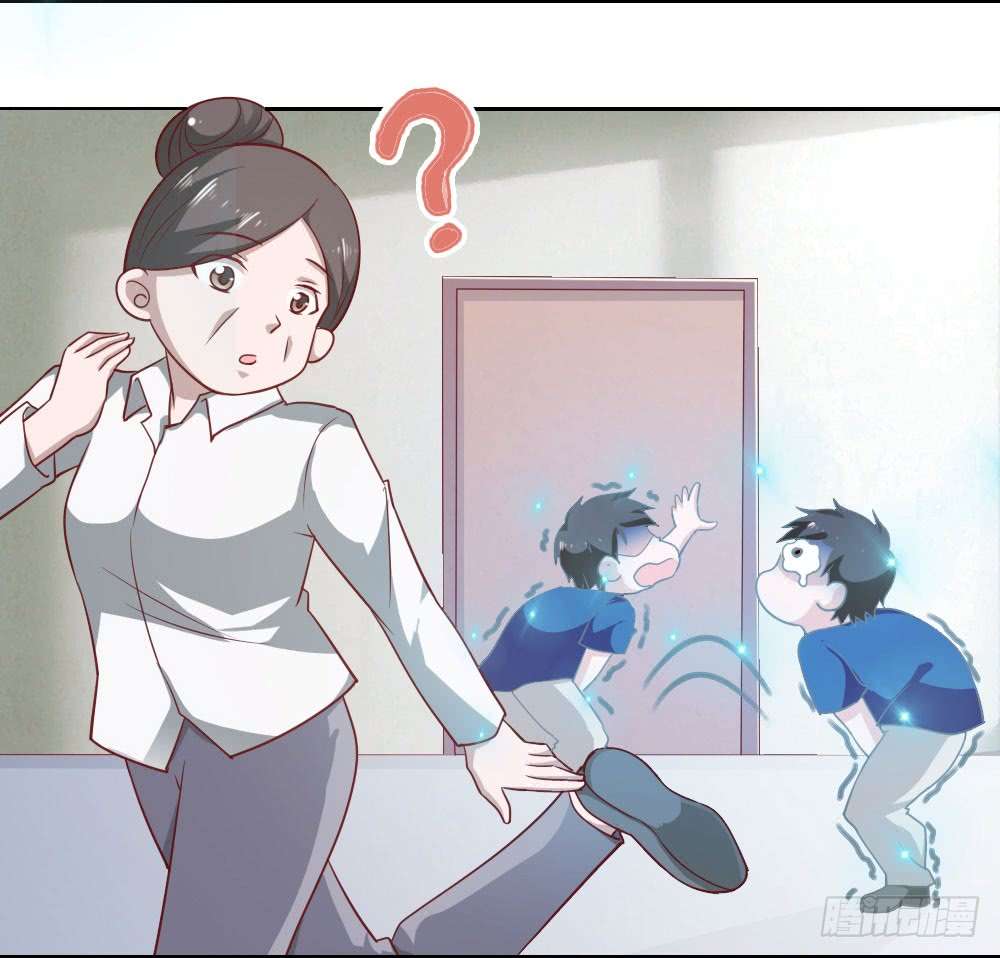 我的V信是外挂第三十一话