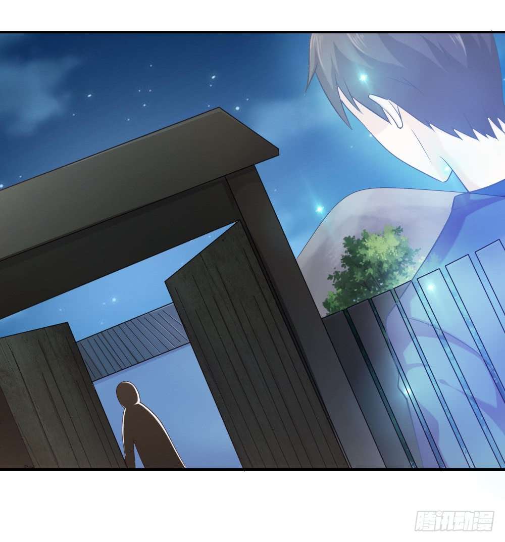 我的V信是外挂第三十二话